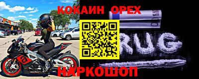 герыч Изобильный