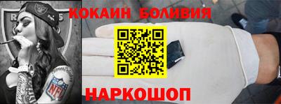 герыч Изобильный