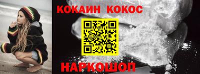 МДМА Ирбит