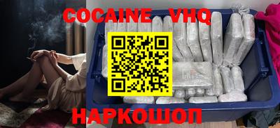 МДМА Ирбит