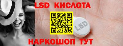 МДМА Ирбит