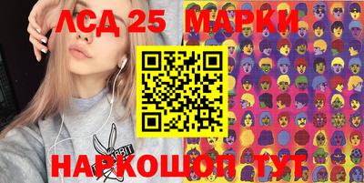 МДМА Ирбит
