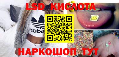 герыч Изобильный