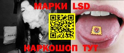 гашишное масло Ипатово