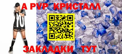 МДМА Ирбит
