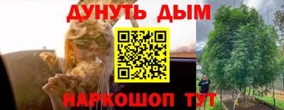 герыч Изобильный