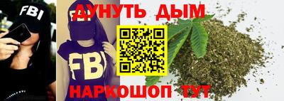 герыч Изобильный