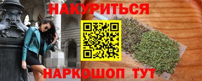 МДМА Ирбит