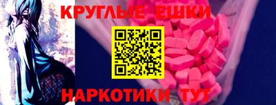 герыч Изобильный