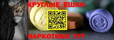 герыч Изобильный