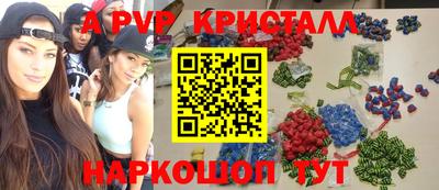 МДМА Ирбит
