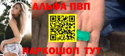 МДМА Ирбит
