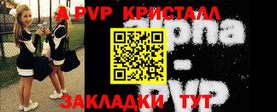 гашишное масло Ипатово