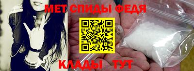 герыч Изобильный