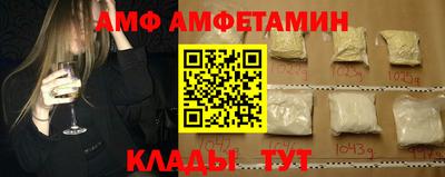 гашишное масло Ипатово