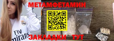 герыч Изобильный