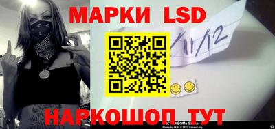 герыч Изобильный