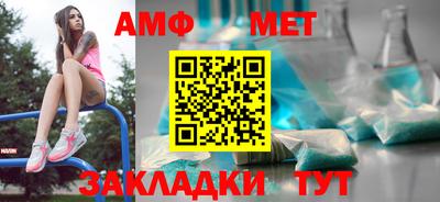гашишное масло Ипатово