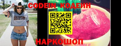 МДМА Ирбит