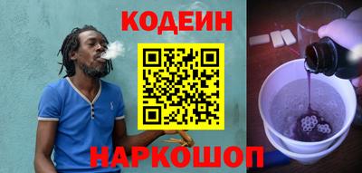 герыч Изобильный