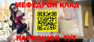 герыч Изобильный