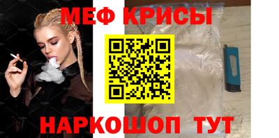 герыч Изобильный