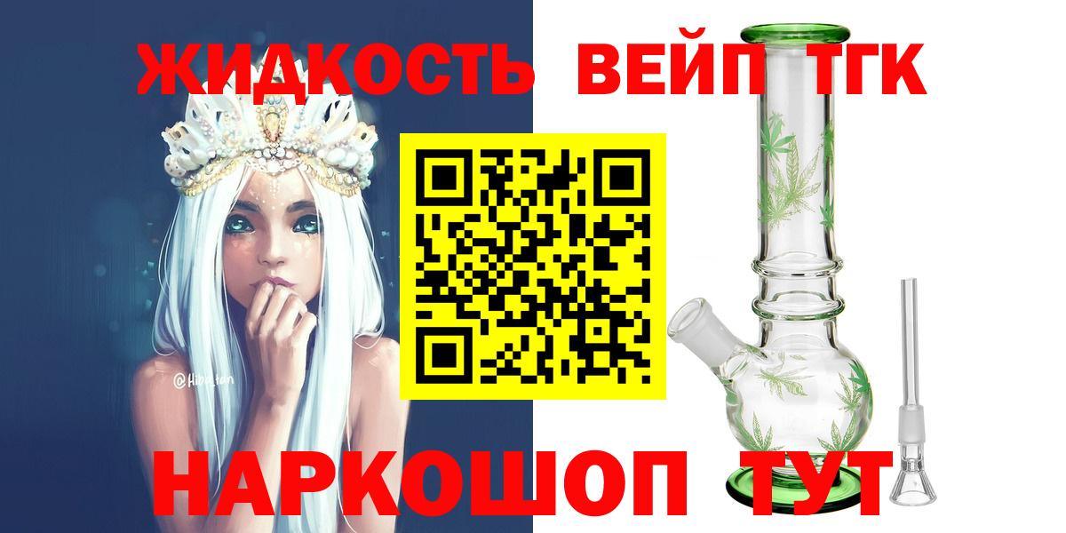 Канабис Михайловка
